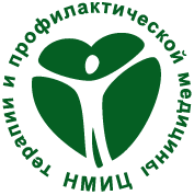 НМИЦ ТПМ